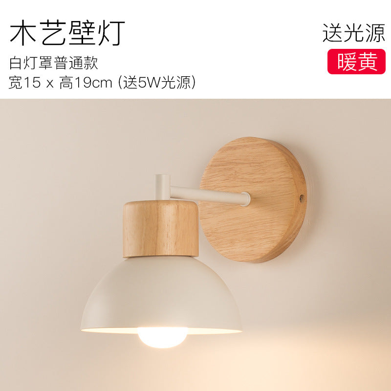 Lámpara de Pared LED Nórdica para Dormitorio y Pasillo